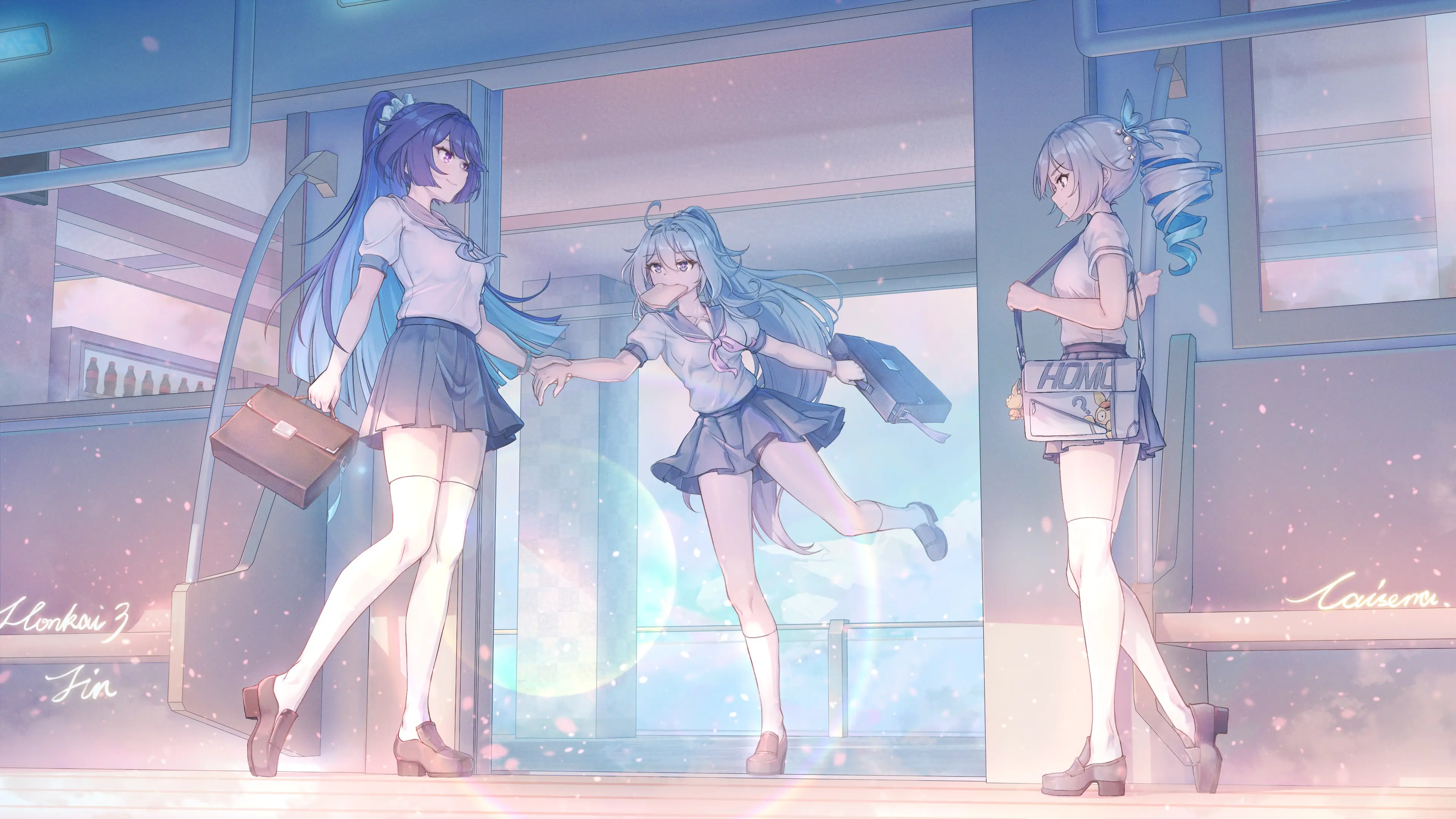 Background